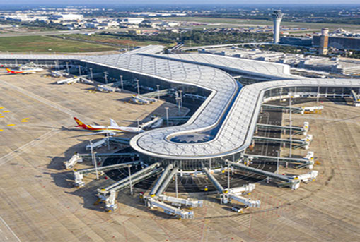 ?？诿捞m國際機場擴建項目